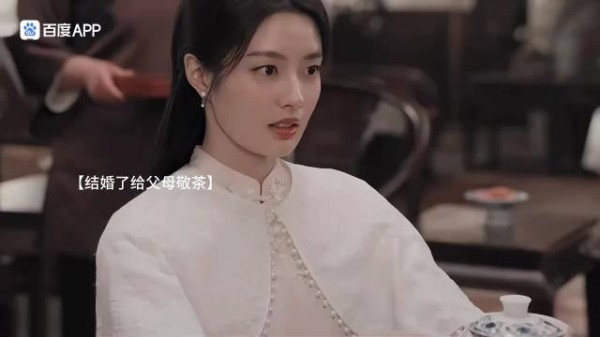 你儿子好不容易求来的~你就喝了吧~你儿子要生气了