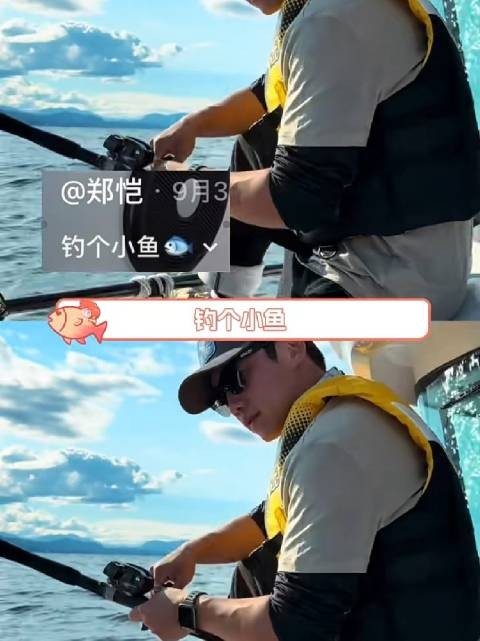 难道差点就要见证一个新梗的诞生了吗?