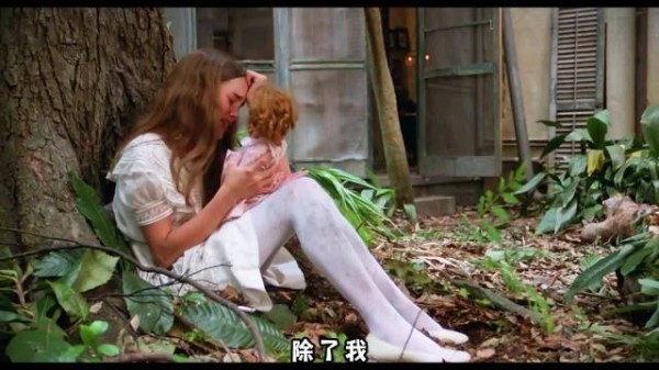 生母海蒂现身要带走紫罗兰,贝洛克选择放手