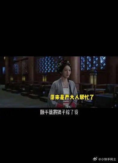 清圆真的太聪明了,很会办事啊