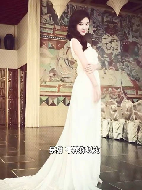 谁面对景甜这样的女神,谁不想豪掷千金只为博美人一笑?