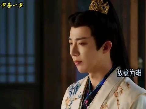 书卷一梦:我的老婆我来宠,南珩给宋一梦安排吃喝穿住妥妥的