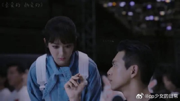 “小姑娘,情报离谱啊,不是说喜欢我吗,怎么连我单身都不知道”