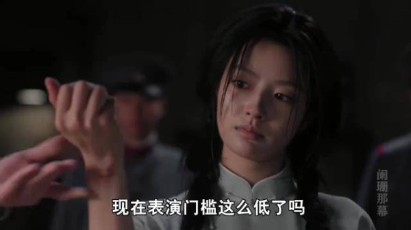 演员的台词有多重要?对比小秦氏和叶平君,差距简直不要太明显!徐若晗