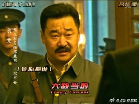给你支个狠招:直接把你干掉
