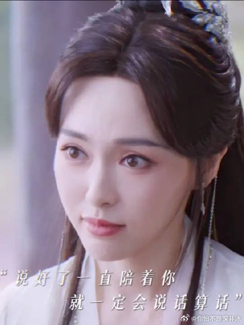 姬谭音：从来都是直球选手