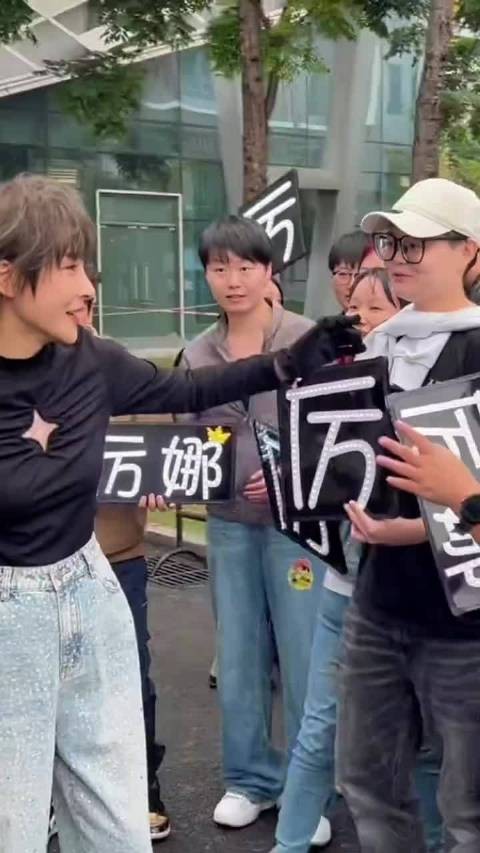 娜娜雪梨情感浓度upup甜度拉满