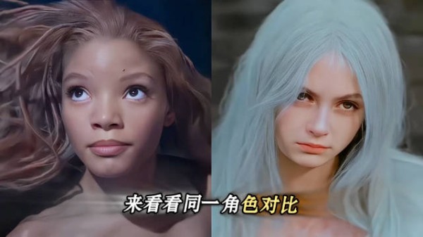 好直观的对比