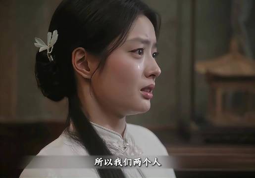 叶平君得知所有真相,虞昶轩的谎言彻底碎了! 丞磊