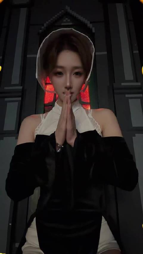 向我祈祷吧!阿门!
