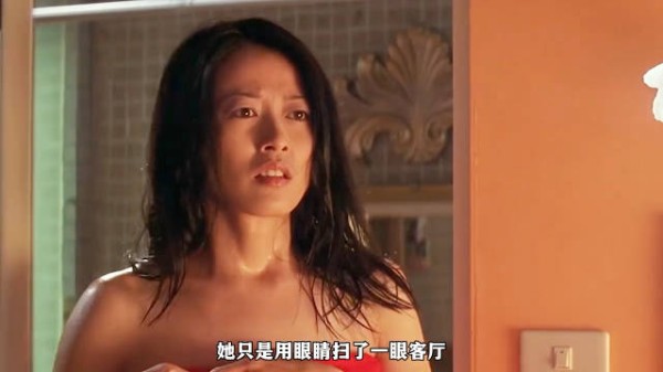 女孩的眼睛看什么,什么着火