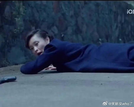 喜欢吴越,这几天一直刷到沉默的荣耀,哭完这场哭那场
