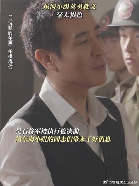 在生命的最后一刻，迎来了最振奋人心的消息