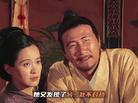 朱元璋压制老兄弟汤和,借立规矩震百官