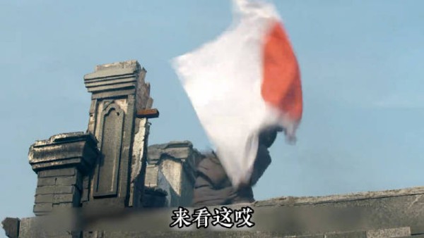 士兵用小日子国旗骗空投,给鬼子脸都气黑了
