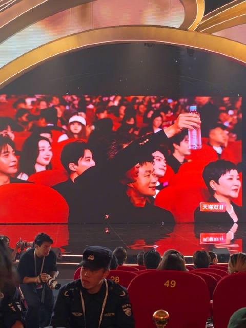 刘敏涛问李乃文水呢