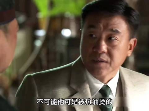 曾念安被丰泽园挖走,汪掌柜气瘫