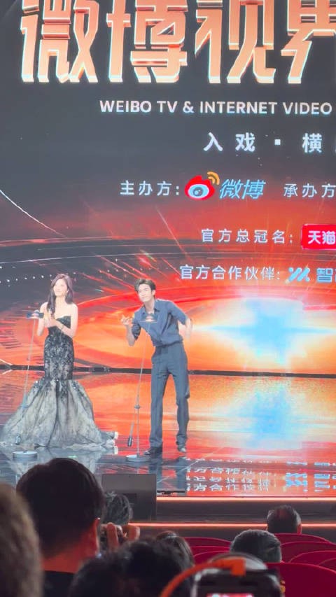 这两位是哪家的爱豆?快来认领啦