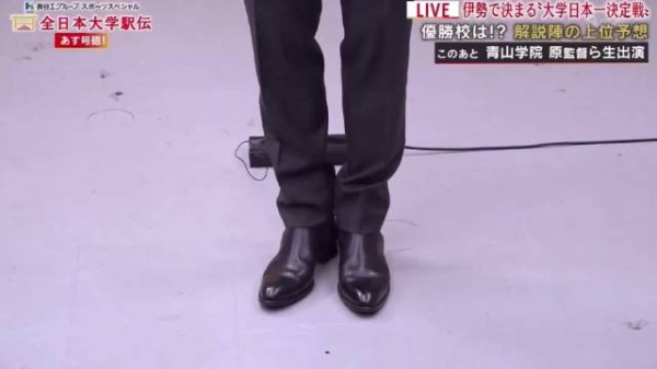 K任全日本大学驿传应援大使 预测國學院大學夺冠