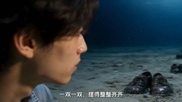 奇怪的海底