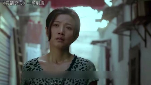 女人跟踪丈夫出门,竟发现他和别的女人开房!