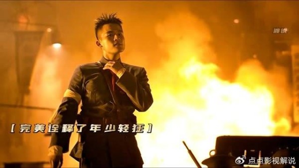 三十岁便荣升军长,这份底气,我不狂谁狂?