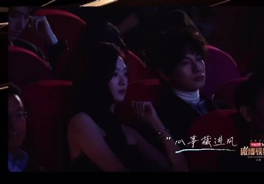 胡先煦星光盛会台下聊得投入又生动