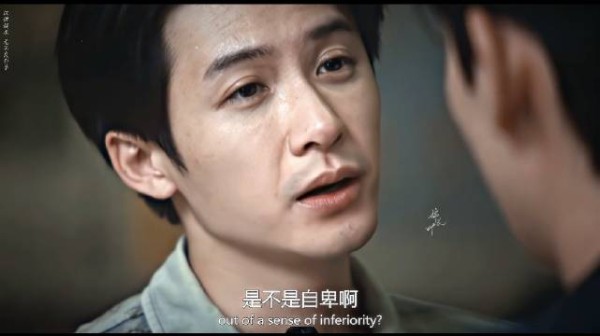 “你这么怕输 是不是自卑啊”