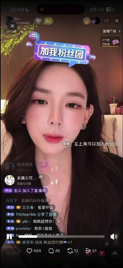 这个世界上谁能不喜欢zyy