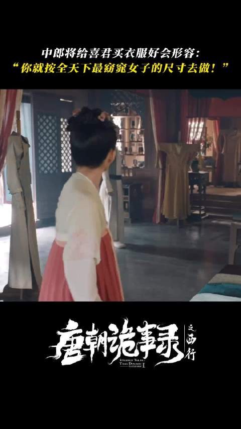 八成是为了查案，我不信大直男就这么开窍了 杨旭文