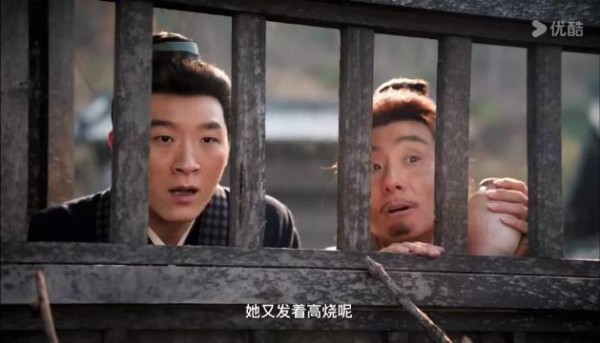 嫁金钗第二集剧情高能