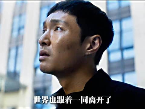 父亲骑摩托赶到机场吹鲸鱼哨,木木含泪回头大喊不想出国