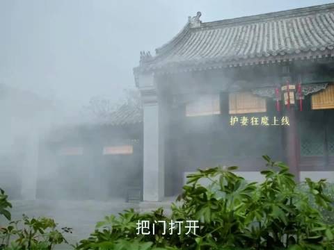 还敢动他的小心肝宝贝，亲爹也照样不惯着， 玉簟秋 丞磊 徐若晗