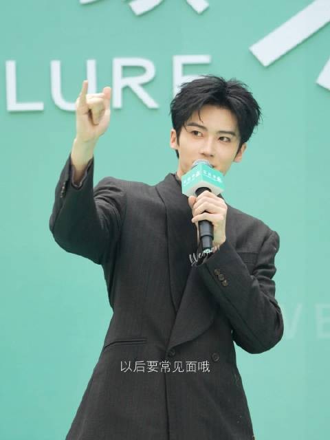 永远真诚的桉桉 以后要常见面哦! 桉桉特别强调 Face to Face!