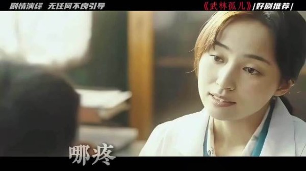 误判靠近为期待答案，交换错位陷错过疏离
