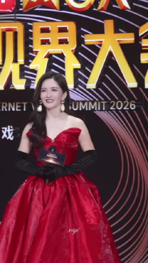 26.10.31微博视界大会 宝宝 一直明媚下去吧