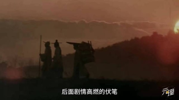 攻打腊子口命悬一线,苗族小战士云贵川攀绝壁破局