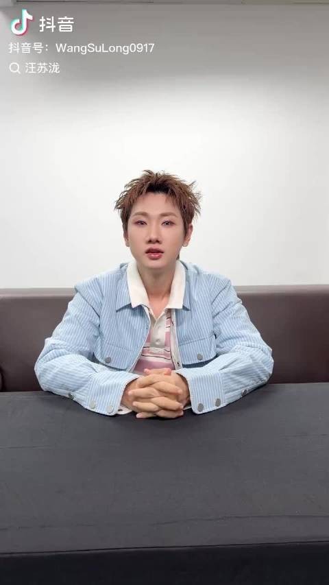 都是专业的ww 看完碎碎念再看这条抖音真是莫名搞笑哈哈哈