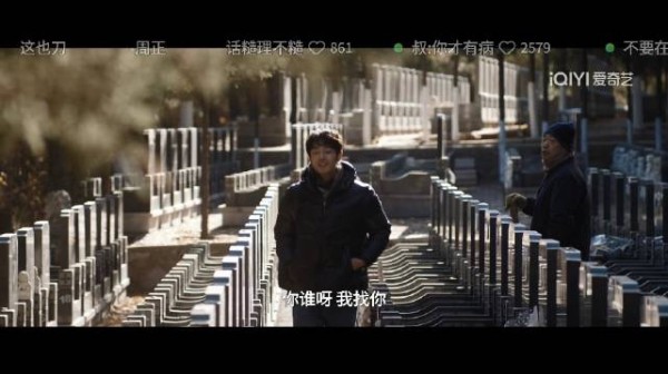刘铮亮称我是有家的孩子,父母李秀莲刘春生弟弟刘铮光