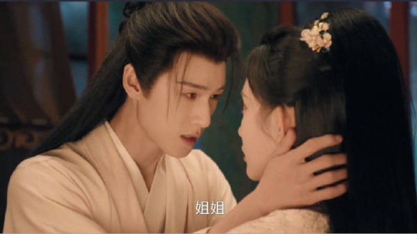 尚公主小奶狗憋半天喊姐姐，年下腹黑狐狸精人设撩人