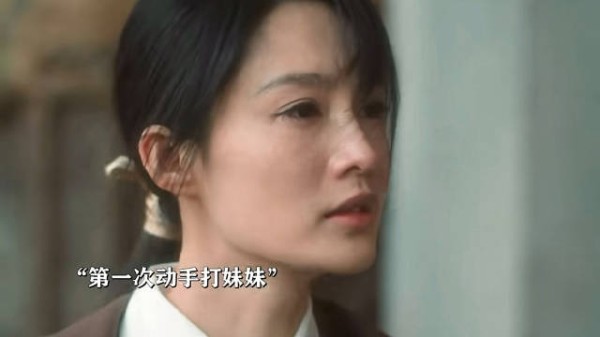 李沁和王阳这一段看一次哭一次 信仰不同，但是我们彼此是爱对方的亲兄妹