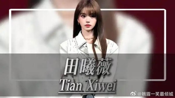 都说紫色难穿,偏偏有人穿上像真人芭比