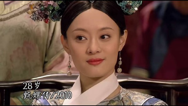 19岁未出道孙俪旧照曝光,28岁拍甄嬛传演技获赞
