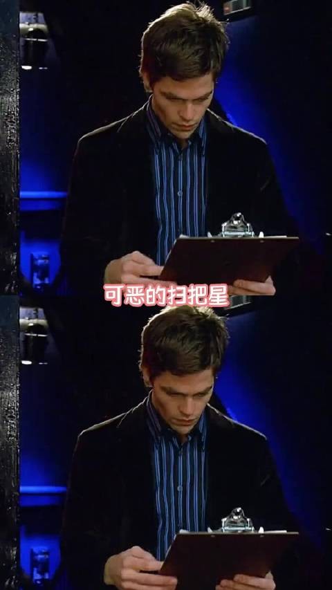 《倒霉爱神》:扫把星伪装成男主 好运 幸运