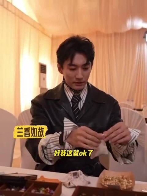 文荣奖名单揭晓,兰香如故配角获奖主角未提名
