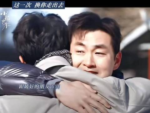 肖战北京有肖春生春晓医疗,俊男赴京教椰果花