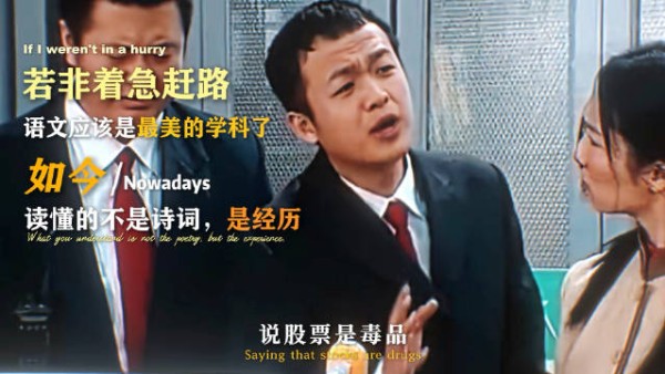 失败并不可怕,害怕失败,才真正可怕