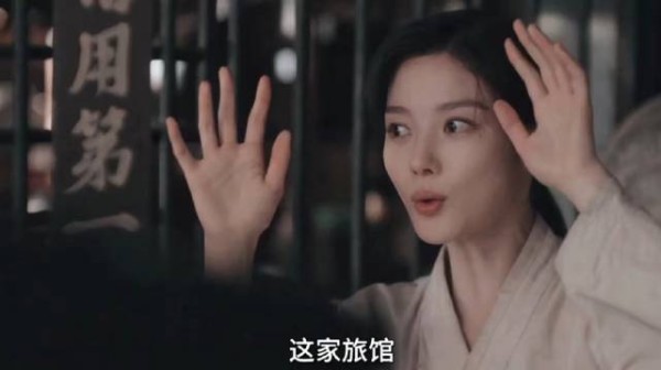 百日谎言金裕贞朴珍荣总算抱了，男主故意暧昧护女主