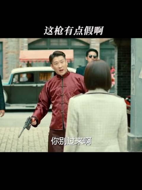 民国最硬女主:枪都能掰直,反派直接滚了
