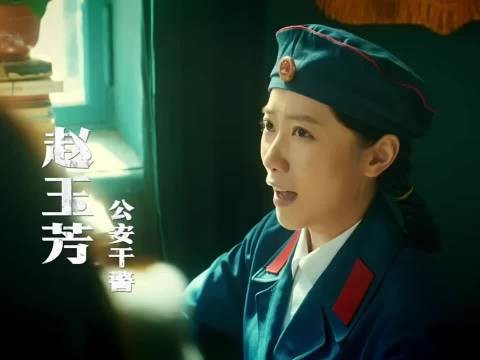 西郊全狠人,贼窝李家屯,咱就奔那去呗…北境往事